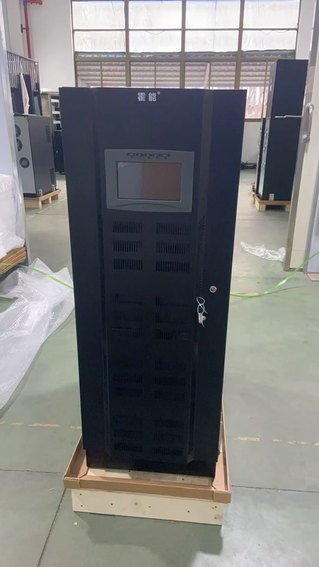 三亚市霍能应急电源霍能eps电源 - 厂家